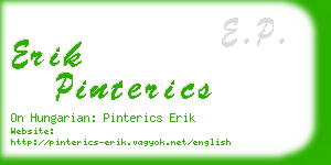 erik pinterics business card